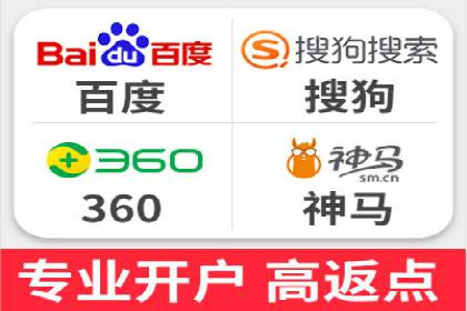 专业SEM托管，案例分享助力企业实现低成本广告